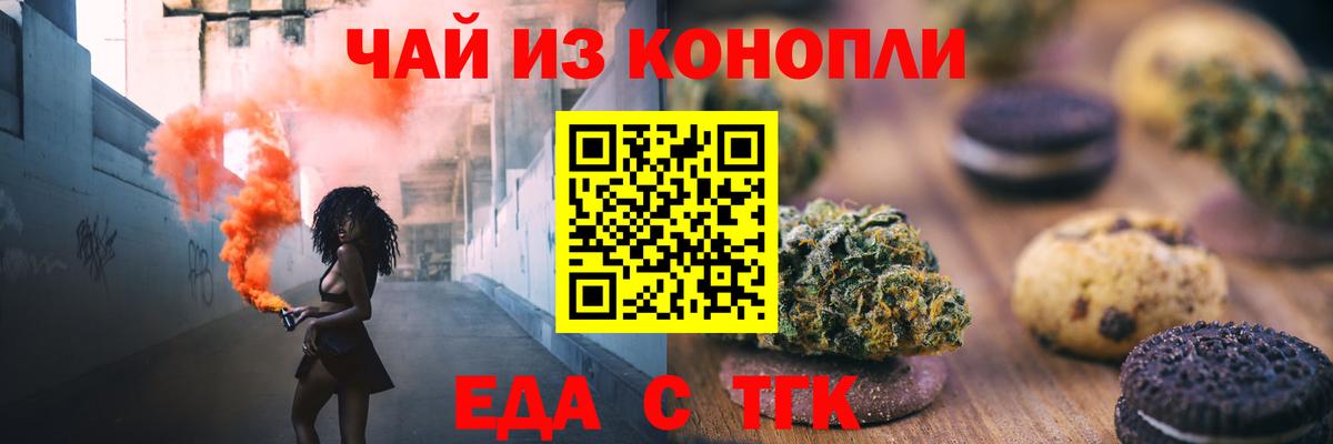 КОКАИН Котельники