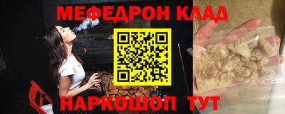 ALPHA PVP Уссурийск