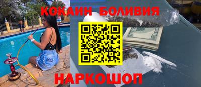 крисы Усть-Джегута
