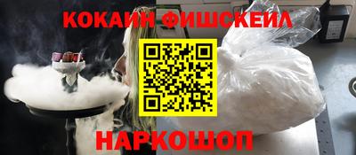 крисы Усть-Джегута