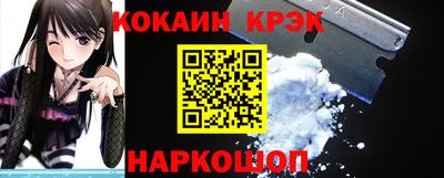 jwh Усть-Илимск