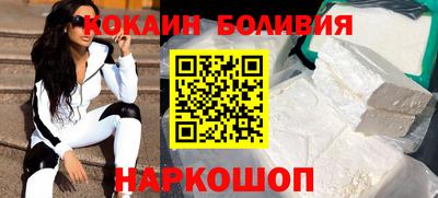 ALPHA PVP Уссурийск
