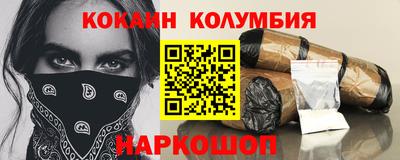 jwh Усть-Илимск