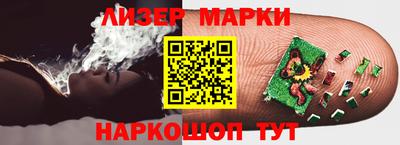 крисы Усть-Джегута