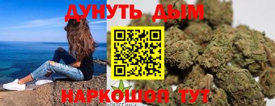 ALPHA PVP Уссурийск