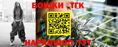 крисы Усть-Джегута