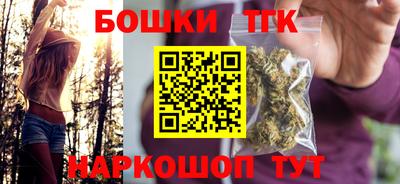 jwh Усть-Илимск