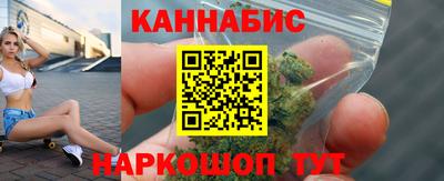 ALPHA PVP Уссурийск