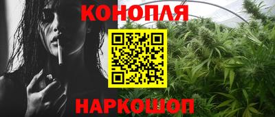 ALPHA PVP Уссурийск
