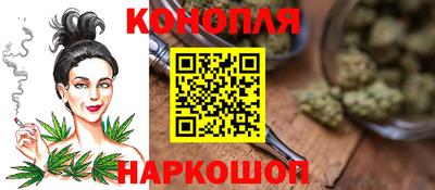 крисы Усть-Джегута