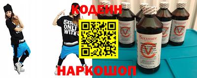 крисы Усть-Джегута