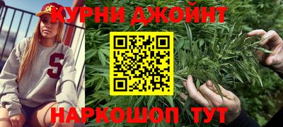 jwh Усть-Илимск