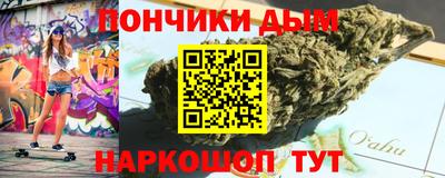 крисы Усть-Джегута