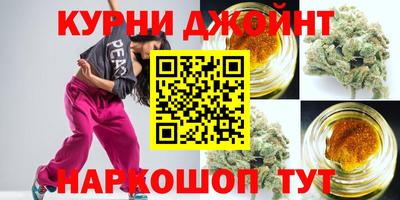 крисы Усть-Джегута