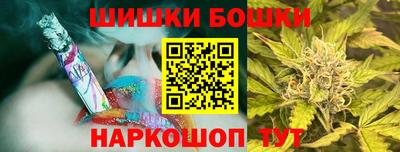 ALPHA PVP Уссурийск