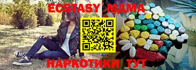 jwh Усть-Илимск