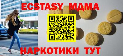 jwh Усть-Илимск