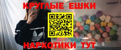 СК Чапаевск