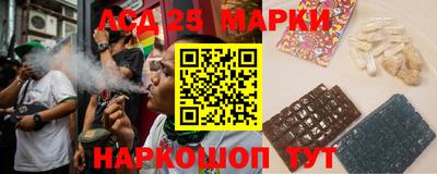 крисы Усть-Джегута