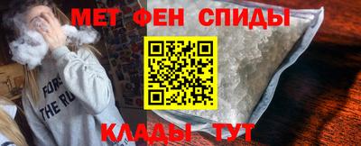 ALPHA PVP Уссурийск
