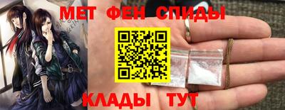 ALPHA PVP Уссурийск