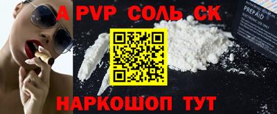 jwh Усть-Илимск