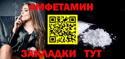 крисы Усть-Джегута