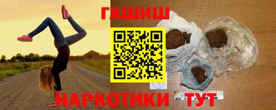 СК Чапаевск