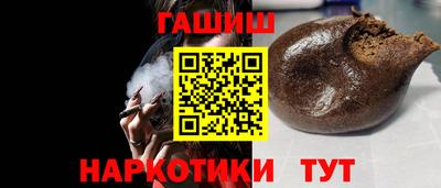 jwh Усть-Илимск