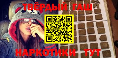 jwh Усть-Илимск
