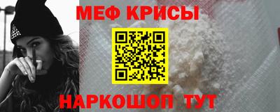 jwh Усть-Илимск