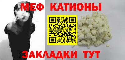 крисы Усть-Джегута