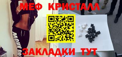 ALPHA PVP Уссурийск