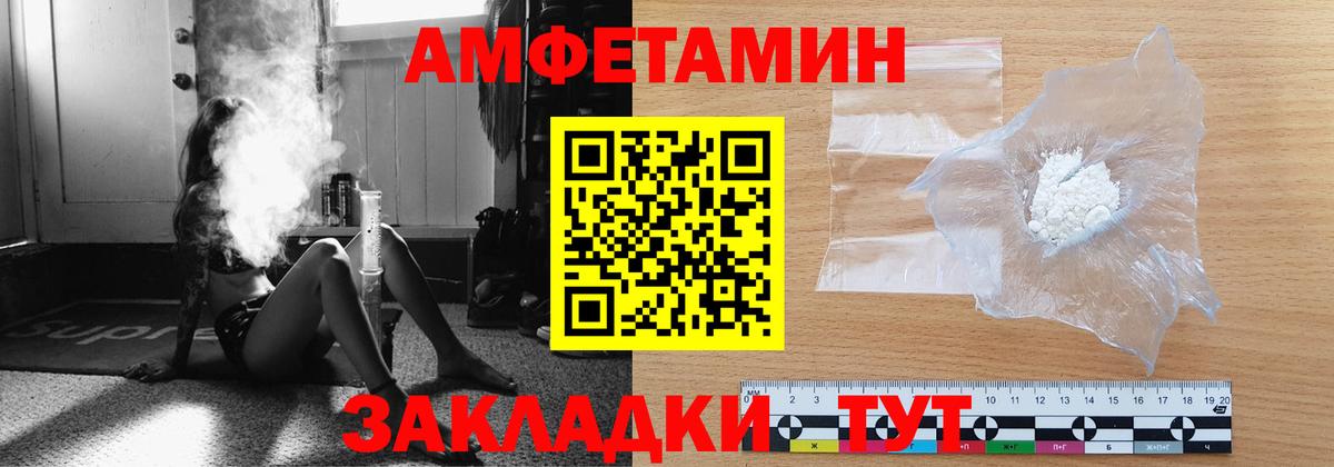 APVP СК кристаллы  ЭКСТАЗИ  Гашиш  КОКАИН  Вход с VPN  Меф МЯУ МЯУ кристаллы  Котельники  LSD-25  ГАШИШ  Купить наркоту 